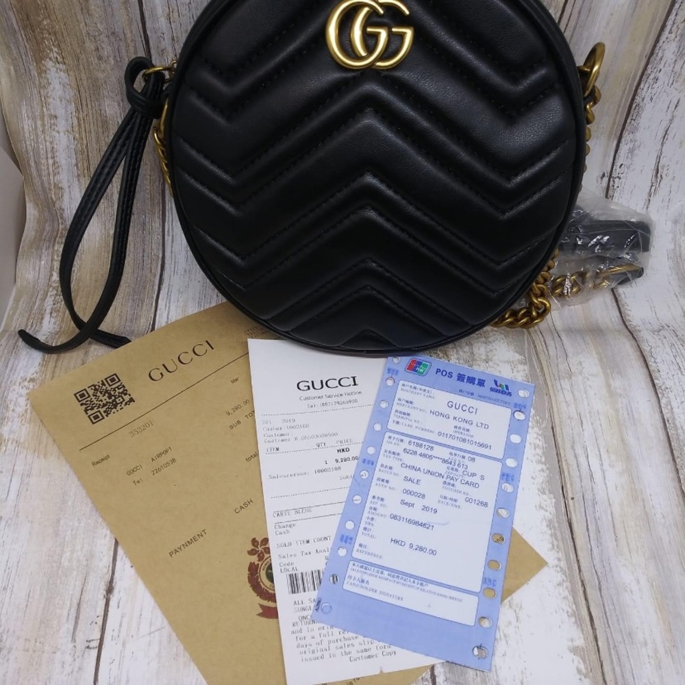 Gucci Crossbody
